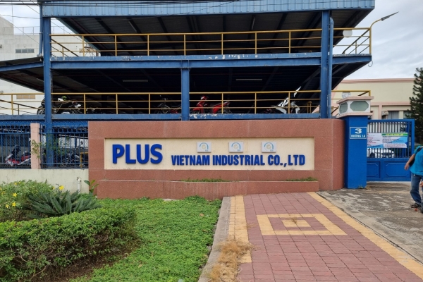 Cung cấp, lắp đặt, di dời, bảo trì hệ thống camera Công ty Plus Việt Nam năm 2015