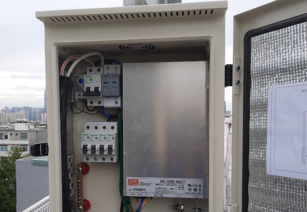 Xây dựng cơ sở hạ tầng viễn thông trạm HCM2022-216 - VNPT TP.HCM năm 2022