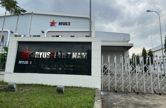 Cung cấp và lắp đặt hệ thống camera nhà máy CÔNG TY TNHH RYUSEI VIỆT NAM KCN Amata, TP.Biên Hòa, Tỉnh Đồng Nai