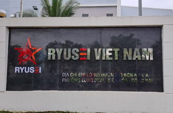 Cung cấp và lắp đặt hệ thống camera nhà máy CÔNG TY TNHH RYUSEI VIỆT NAM KCN Amata, TP.Biên Hòa, Tỉnh Đồng Nai